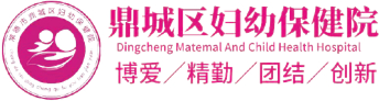 案例7