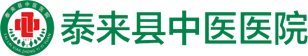 案例3